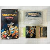 ราคา ตลับเกมส์ Super Famicom Game Ogre Battle SFC Game (18207372000)