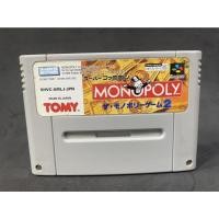 ราคา ตลับเกมส์ Super Famicom Game Monopoly 2 SFC Game (16585716873)