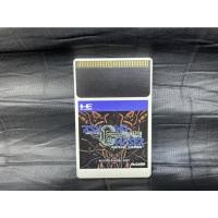 ราคา แผ่นเกมส์ Pc Engine Psycho Chaser PC Engine Hucard Game (16377257780)