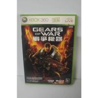 ราคา แผ่นเกมส์ XBOX 360 Game Gears Of War XBOX 360 NTSC J (55512495923)