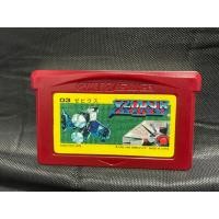 ราคา ตลับเกมส์ GBA Xevious Game Boy Advance Japan Version (10999706738)