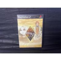 ราคา แผ่นเกมส์ PS2 Game Evergrace PS2 JP (52359515484)