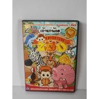 ราคา แผ่นเกมส์คอม เถ้าแก่น้อย ADVENTURE ZOO PC Game (41882754359)