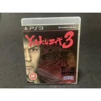 ราคา แผ่นเกมส์ PS3 Game Yakuza 3 PS3 Zone 2 (24938533873)