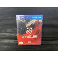 ราคา แผ่นเกมส์ PS4 Game Driver club PS4 Zone All (55309880286)