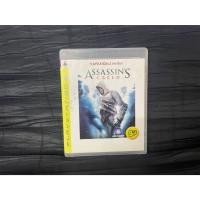ราคา แผ่นเกมส์ PS3 Game Assassin s Creed PS3 Zone 3 (43480085408)