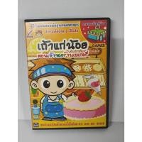 ราคา แผ่นเกมส์คอม เถ้าแก่น้อย ตอน เจ้าของร้านเบเกอรี่ PC Game (41232754239)