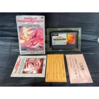 ราคา ตลับเกมส์ Famicom Game Advanced Dungeons Dragons Heroes of the Lance FC Game (23924470966)