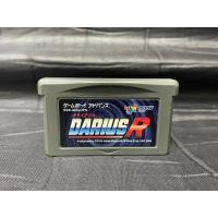 ราคา ตลับเกมส์ GBA Darius R Game Boy Advance Japan Version (23744155646)