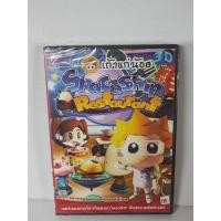 ราคา แผ่นเกมส์คอม เถ้าแก่น้อย Space Ship Restaurant PC Game BRAND NEW (56764645956)