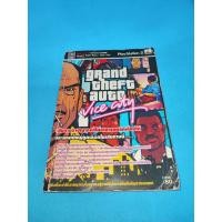 ราคา หนังสือเกม สรุปเกม คู่มือเกม คู่มือเฉลยเกม Grand theft auto Vice city Ps2 (16276526270)