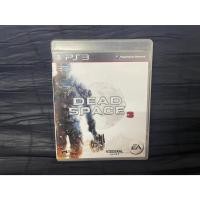 ราคา แผ่นเกมส์ PS3 Game Dead Space 3 PS3 Zone 3 (52308876217)