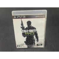 ราคา แผ่นเกมส์ PS3 Game Call of duty 3 Modern Warfare PS3 Zone 2 (26717667809)