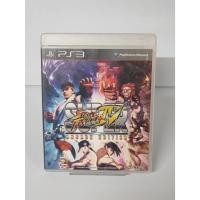 ราคา แผ่นเกมส์ PS3 Game Super Street Fighter 4 Arcade Edition PS3 Zone 3 (46210446553)
