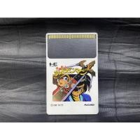 ราคา แผ่นเกมส์ Pc Engine Kaizou Choujin Shubibinman PC Engine Hucard Game (20416301433)
