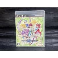 ราคา แผ่นเกมส์ PS3 Game Tales of Graces F PS3 Zone 2 (19616580332)