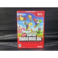 ราคา แผ่นเกมส์ Wii Game New Super Mario Bros Wii Japan (18920638007)