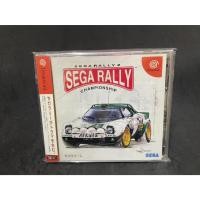ราคา แผ่นเกมส์ Dreamcast Game Sega Rally 2 Championship DC Japan (27764168863)
