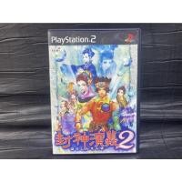 ราคา แผ่นเกมส์ PS2 Game Houshin Engi 2 PS2 Japan (18520165566)