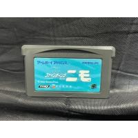 ราคา ตลับเกมส์ GBA Finding Nemo Game Boy Advance Japan Version (22540684725)