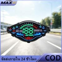 ราคา รถจักรยานยนต์ เครื่องวัดระยะทางสําหรับ Honda Wave100 Wave110 Wave110R เครื่องวัดความเร็ว (53964533722)