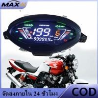 ราคา มาตรวัดความเร็วสำหรับรถจักรยานยนต์ Honda Charisma 125 X D Wave 125S และ Wave 125 รุ่นเก่า (42432629442)