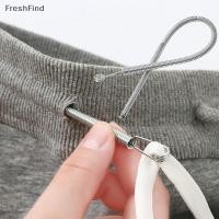 ราคา Bendable Spring Drawstring Threader Clip Pants Hoodies Elastic Band Lace Cord ยืดหยุ่น Drawstring Thread DIY (47013621036)