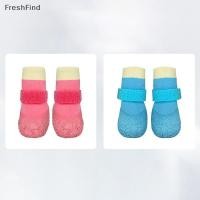 ราคา 4ชิ้นลื่นรองเท้าสุนัขปรับลูกสุนัขตาข่ายรองเท้าผ้าใบระบายอากาศสุนัขเท้าปกสําหรับเดินป่า (49363623531)