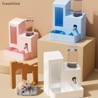 ราคา 2 in 1 เครื่องป้อนอัตโนมัติหนูแฮมสเตอร์อัตโนมัติเครื่องจ่ายน้ําอเนกประสงค์สัตว์เลี้ยงขนาดเล็กดื่มและให้อาหารภาชนะบรรจุอาหา (48401287244)
