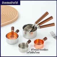 ราคา Sinai ถ้วยน้ำจิ้มสแตนเลสมีหูจับ ถ้วยซอสสแตนเลส ถ้วยใส่น้ำจิ้ม ด้ามจับสะดวกไม่เป็นสนิม แข็งแรง ทนทาน (47858566130)