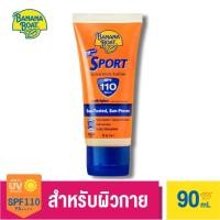 ราคา กันแดดกันน้ำ SPF110 Banana Boat Sport Ultra Sunscreen Lotion 90ml PA ป้องกัน UVA UVB สูงสุด กันน้ำกันเหงื่อ 80นาที เนื้อบางเบาไม่เหนียว ของแท้100 พร้อมส่ง (51416573718)