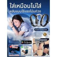 ราคา DEEP สมาร์ทวอทช์ตรวจสุขภาพ ฟังก์ชันตรวจการนอนหลับ ใช้งานง่าย เหมาะกับทุกวัย หน้าจอสีสดใส กันน้ำ คุ้มค่า ขายดี อุปกรณ์เพื่อสุขภาพ พร้อมส่ง (57012361863)