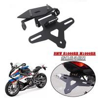 ราคา เหมาะสําหรับ BMW BMW S1000RR M1000RR 19 24 ดัดแปลงผู้ถือป้ายทะเบียน LED สั้นหางผู้ถือป้ายทะเบียน (57963694661)