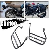 ราคา เหมาะสําหรับ Honda CB1100EX CB1100RS 17 23 ขายึดกระเป๋าด้านข้างดัดแปลงขายึดกระเป๋าด้านข้าง (47665100598)