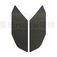 ราคา เหมาะสําหรับ Yamaha FJR1300A FJR1300AS FJR1300ES ถังน้ํามันเชื้อเพลิงสติกเกอร์กันลื่นสติกเกอร์ป้องกันเข่า (56917496445)