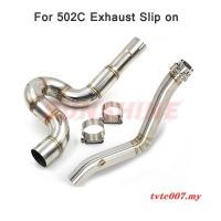 ราคา 007MOTO สําหรับ Benelli 502C 502 C 502X ไอเสียท่อกลางรถจักรยานยนต์ไอเสีย Slip บน Motorcross Tube เชื่อมต่อ Link Stainles (18584443518)