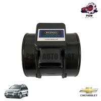 ราคา แอร์โฟร์ Chevrolet Zafira 1 8 Air Flow (28211412590)