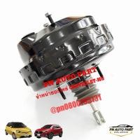 ราคา หม้อลมเบรค MGZS MG3 ปี2015 2019 แท้ ของใหม่ (52811625873)