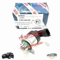 ราคา เอสซีวีวาวล์ CHEVROLET CAPTIVA ดีเซล 2 0 ปี2007 2011 รุ่นC100 Bosch (45013009838)