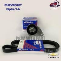 ราคา ชุดสายพานหน้าเครื่อง พร้อมลูกรอก ครบชุด CHEVROLET OPTRA1 6 Acdelco (28455273602)