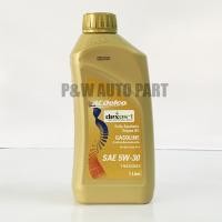 ราคา น้ำมันเครื่องเบนซินสังเคราะห์แท้ 5W 30 1 ลิตร Acdelco (25672271772)