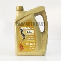 ราคา น้ำมันเครื่องเบนซินสังเคราะห์แท้100 5W 30 4ลิตร Acdelco (25172249905)