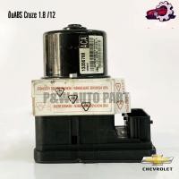 ราคา ปั๊มABS CHEVROLET Cruze 1 8 ปี2012 แท้ (25978424064)