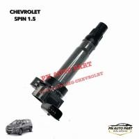 ราคา คอยล์จุดระเบิด CHEVROLET SPIN 1 5 PONO (53150790219)
