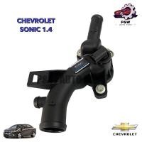 ราคา ท่อน้ำหลังเครื่อง เซ็นเซอร์พร้อมโอริง CHEVROLET SONIC 1 4 (27363260451)