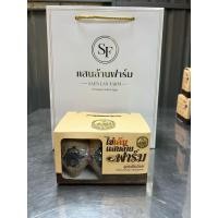 ราคา ชุดเซ็ทของฝากพร้อมถุงพรีเมี่ยมไข่เค็ม6 ฟอง1 กล่อง (49409199087)