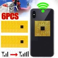 ราคา สติ๊กเกอร์บูสเตอร์สัญญาณ 3 6 ชิ้น เข้ากันได้กับโทรศัพท์ 5G 4G สติ๊กเกอร์เสาอากาศโทรศัพท์มือถือ เครื่องขยายสัญญาณสากล แบบพกพา ติดตั้งง่าย (29933520046)