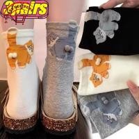ราคา ถุงเท้าดีไซน์ไข่ก้นแมว ขนาดกลางน่อง นุ่มระบายอากาศ สำหรับทุกเพศ ของขวัญสำหรับคนรักแมว (44222191340)