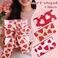 ราคา จัดส่ง 3 5 วัน 1 2 3ม้วนริบบิ้นรูปหัวใจวันวาเลนไทน์ขอบลวดผ้าพรีเมี่ยมผ้าลินินเหมือนสําหรับห่อของขวัญงานฝีมือ ทําเอง ริบบิ้นขอบเหล็กตกแต่งสี (26043947666)