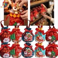 ราคา จัดส่งรวดเร็ว Merry Christmas 5PCS Drawstring Closed Print Bag Holiday Gift Pack Xmas Favors Handbag Party Atmosphere Gift Wrap Pouch Ready Stock (43684110078)